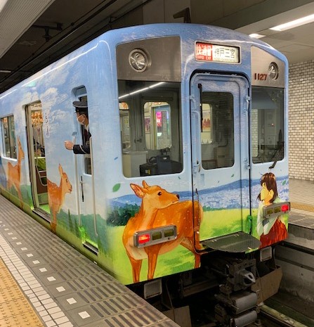 近畿日本鉄道ラッピング列車「ならしかトレイン」の画像